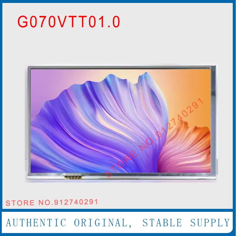 LCD 디스플레이 스크린 터치 패널 Auo 오리지널 7 인치 G070VTT01 800x480 G070VTT01.0