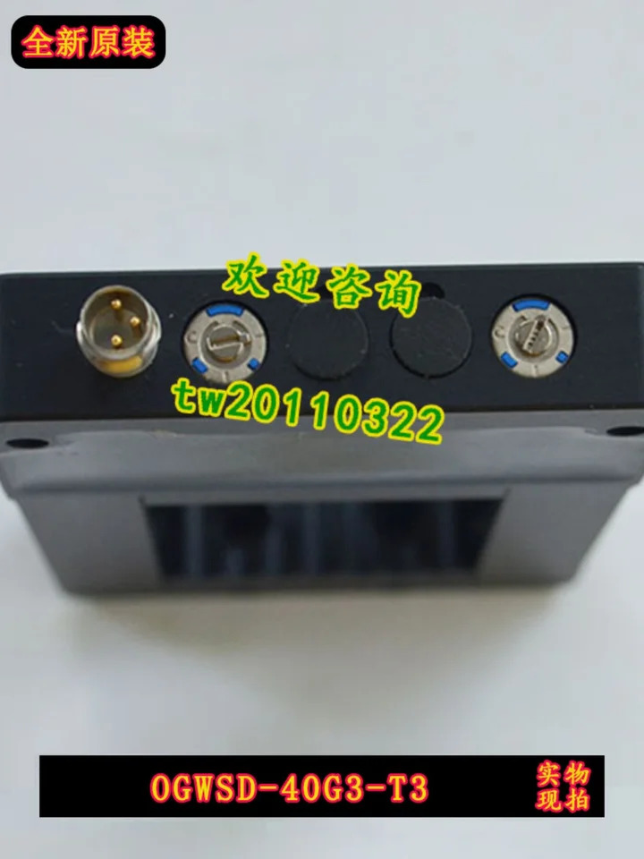 독일 Deshuo Rui Di-soric 프레임 센서 OGWSD-40G3-T3