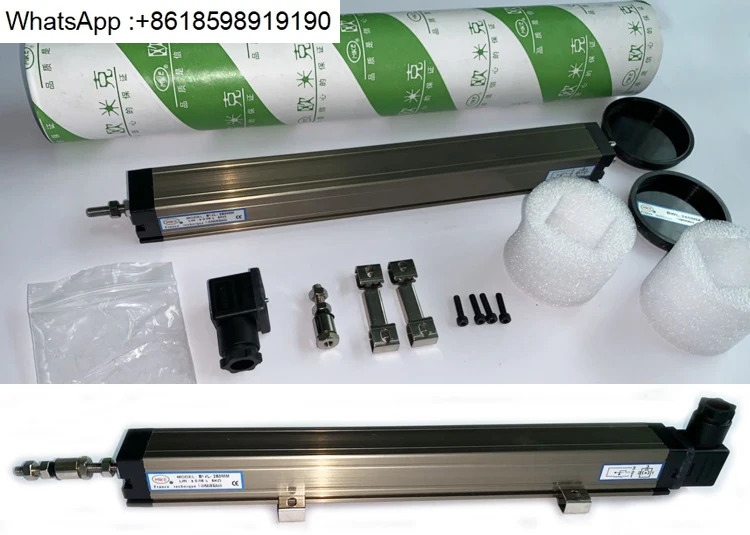 BWL75 300MM OMEK KTC 타이로드 변위센서 저항 전금성형 기계 지퍼 액세서리