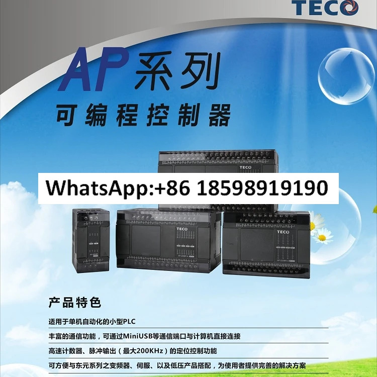 AP 120 130 224 232 240 260 324 332 340 360 BR A BT A를 어.