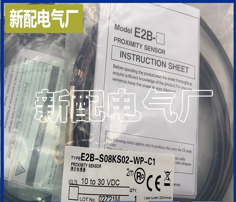 MPS-V33RC-NGA-YSN 압력센서