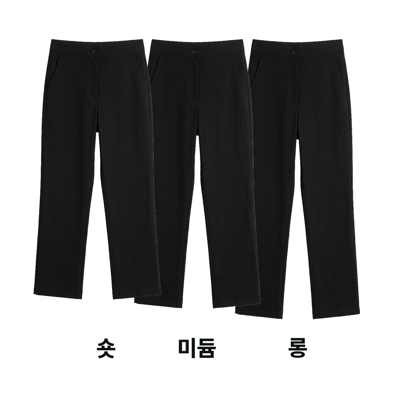 [3단기장] 쫀쫀 일자바지 스판 빅사이즈 슬랙스팬츠 S-2XL 이미지 2