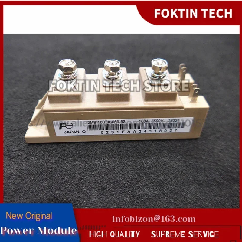 IGBT 모듈 2MBI150U4G-120