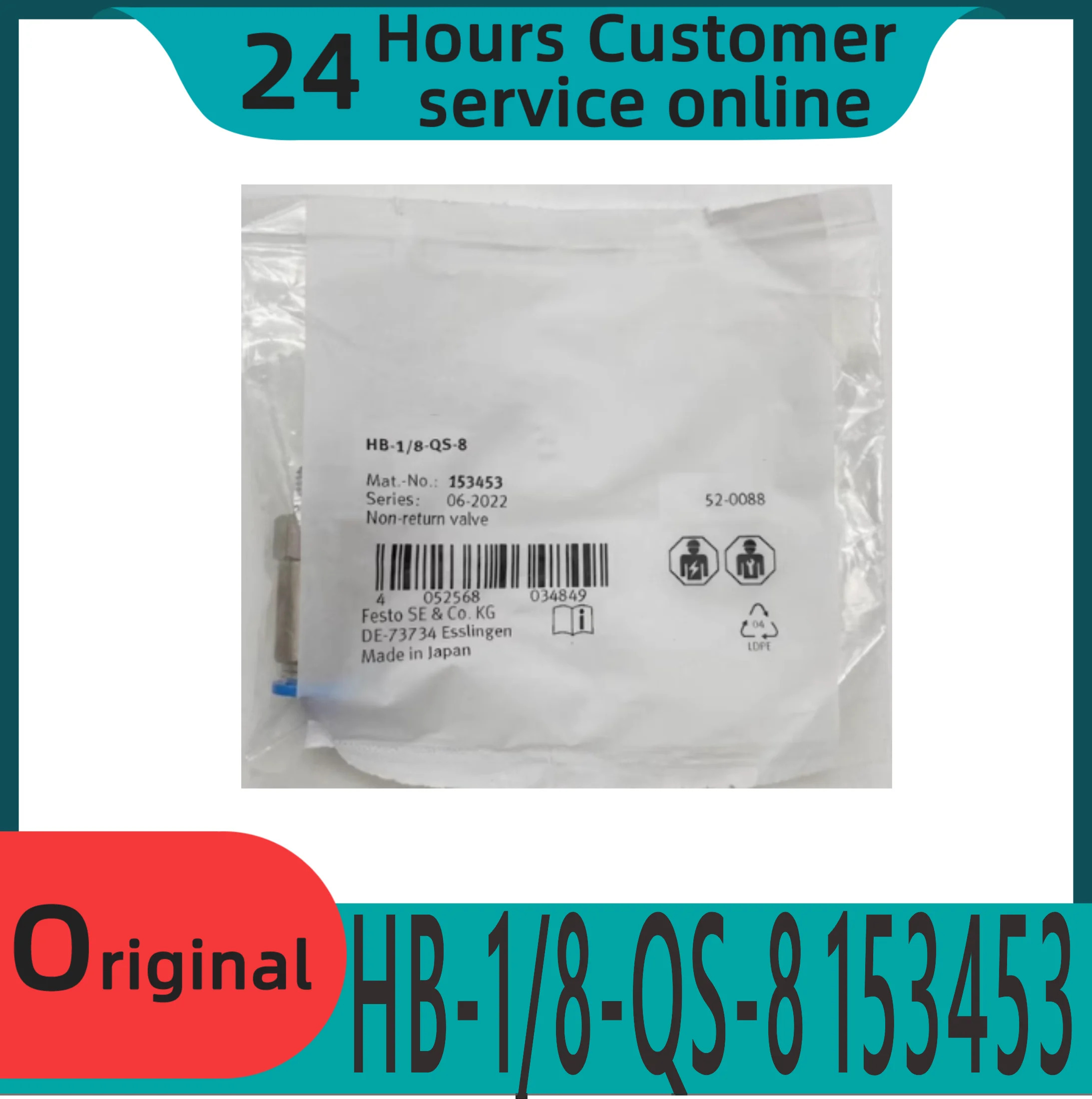 오리지널 단방향 체크밸브 퀵 커넥터 HB-1/8-QS-4/6/8 153447 153449 153453
