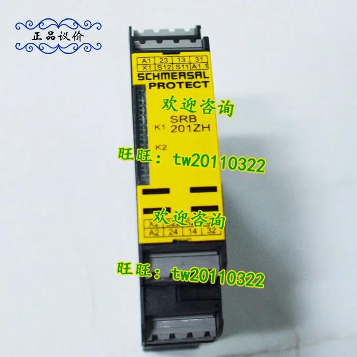 물리적 SRB201ZH-24VDC 독일 슈메르세이 안전 릴레이