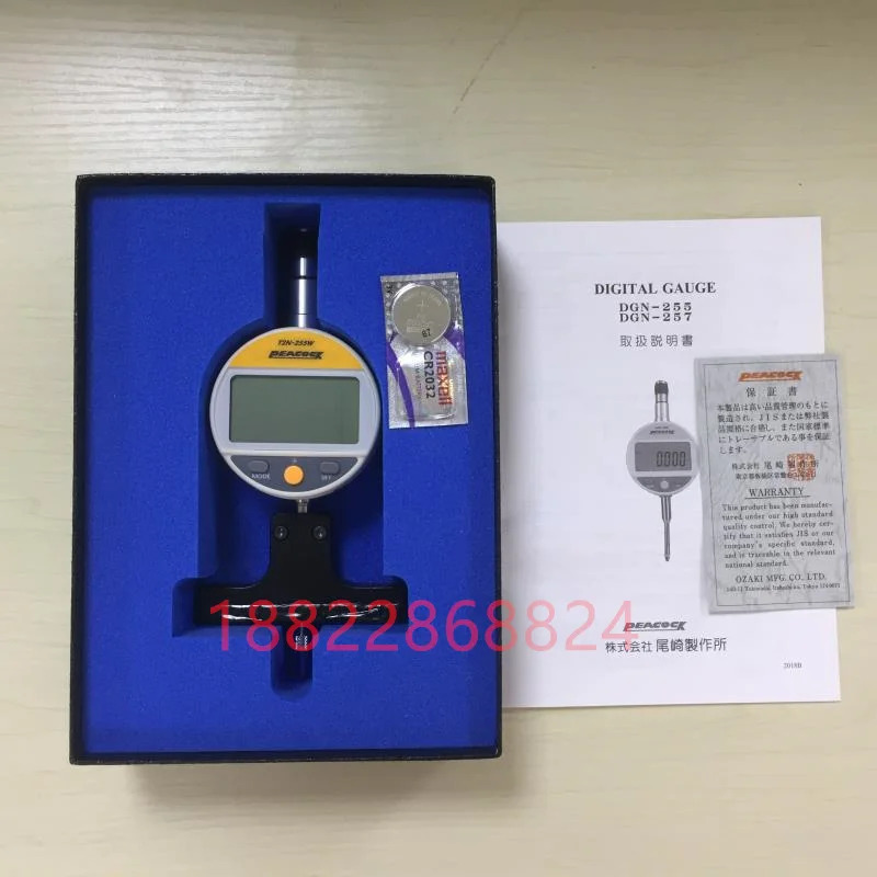 피콕 T2N-255W G2N-255