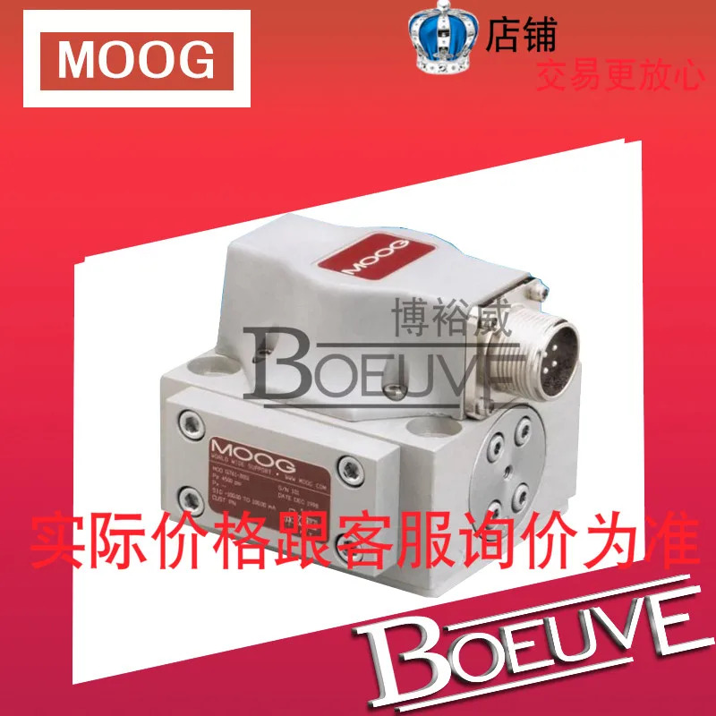 아메리칸 MOOG 머그 밸브 서보 전기 유압 G35JOAA6VSX2HA D661-4651