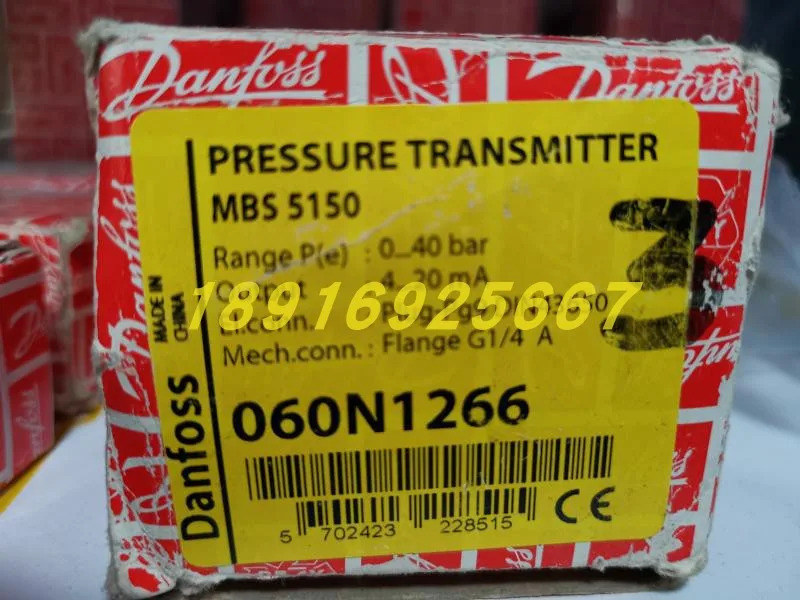 060N1266 압력센서 MBS5150 0-40BAR 정전식 2611-1DB04