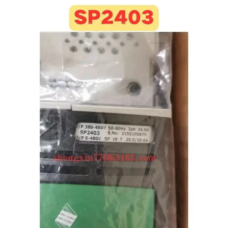 오리지널 주파수 변환기 SP2403