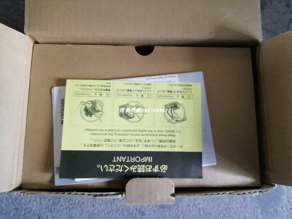 SGM호환-10ADA21 Yaskawa 서보모터
