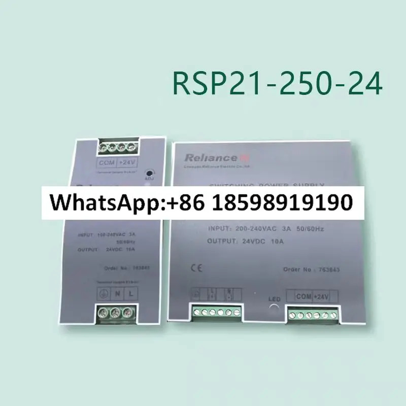 스위칭 전원공급장치 RSP21 250 24 원본 120