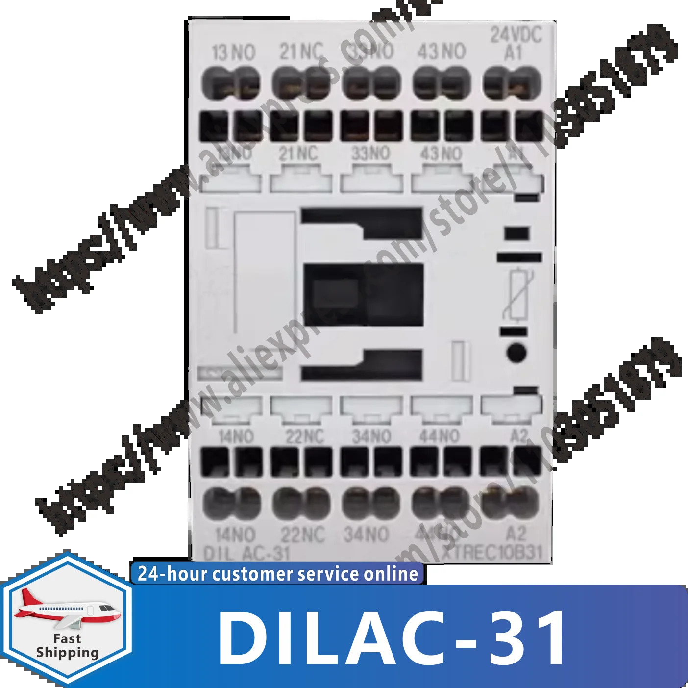 DILAC-31 24VDC DC 접촉기 릴레이