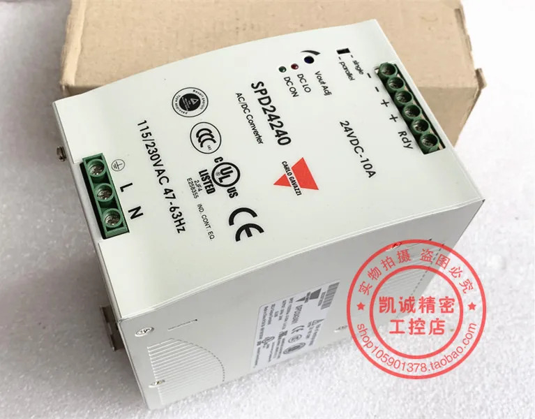 스위스 Jiale Carlo Gazzi 스위치 전원공급장치 SPD24240 24VDC 10A