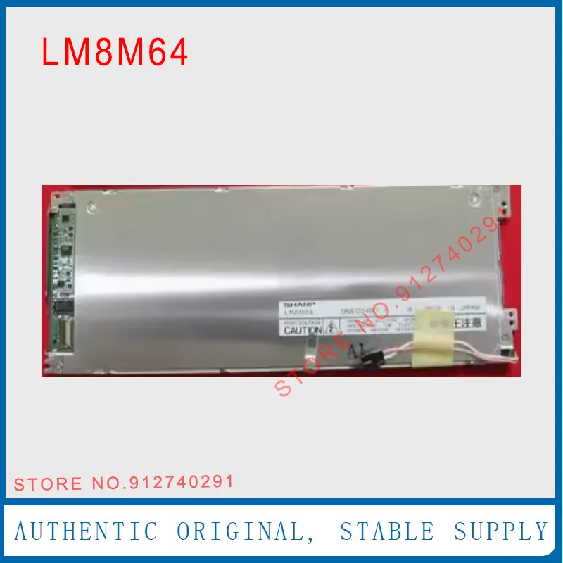 샤프 오리지널 LCD 디스플레이 스크린 패널 LM8M64 8.1 인치 LM8M64R