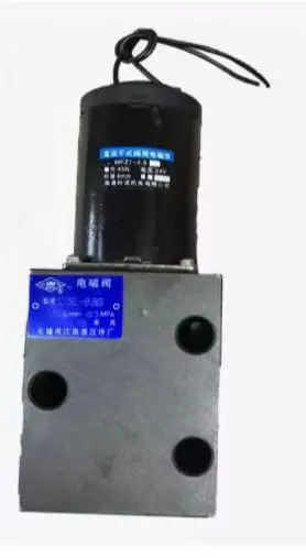 유압 솔레노이드 밸브 23E-10B 23E1-25B 23E-63B 23E-10 23E1-25 23E-63 22E-10B 22E-25B 22E-63B 24E-10B 25E-10B