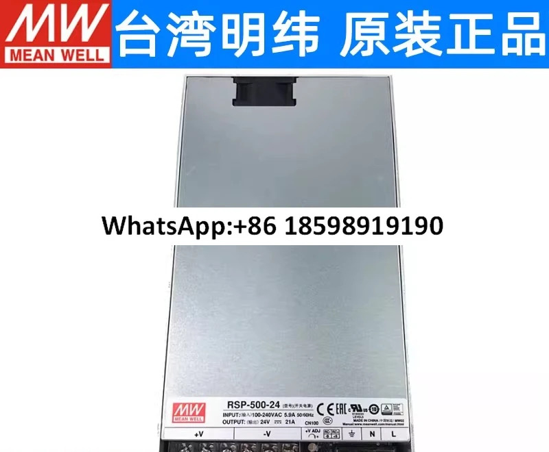 RSP 500 24V 48V 12V 27V SP S 500W 스위칭 전원공급장치 5V 15V 3 3V
