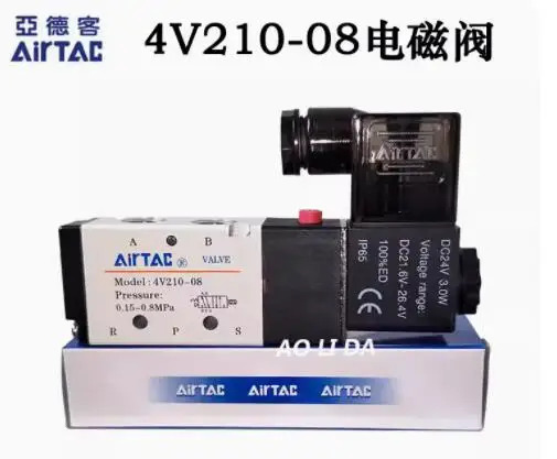 Airtac 전기 제어 솔레노이드 밸브 4V210-06DC24V 4V210-08 AC220V AC24V DC24V