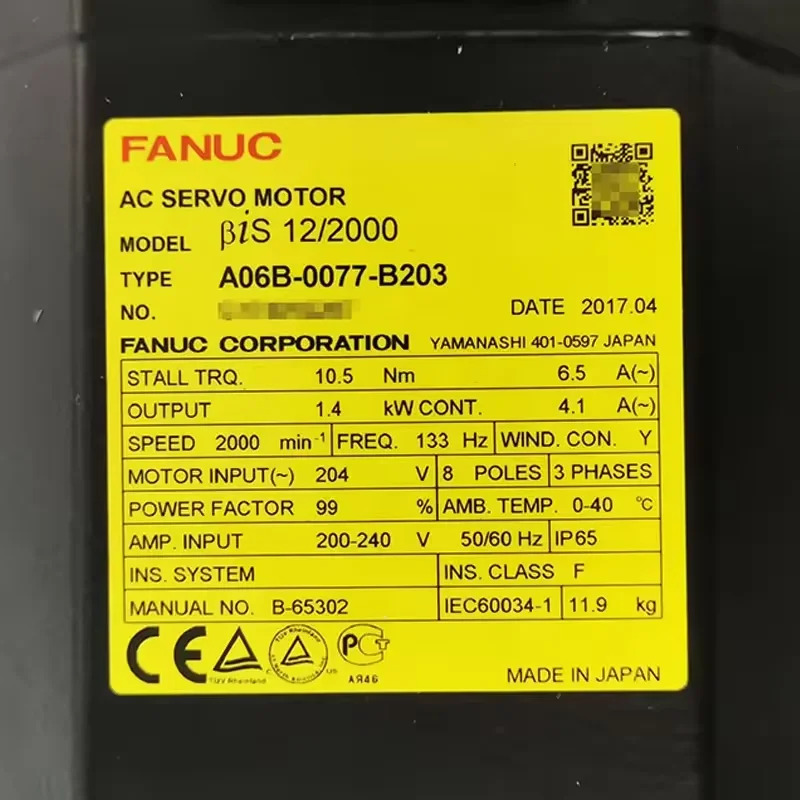 A06B-0077-B203 Fanuc 서보모터 Ok A06B 0077 B203 리퍼 완료