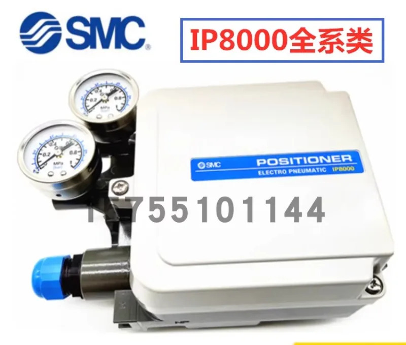 IP8100-031-H 밸브 포지셔너 IP8100-031 IP8000-030