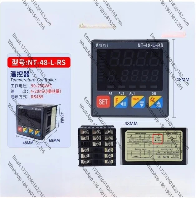 NT48VRS NT48LRS NT48RRS 오리지널 PID 퍼지 지능형 온도 컨트롤러 90-265VAC 50/60HZ