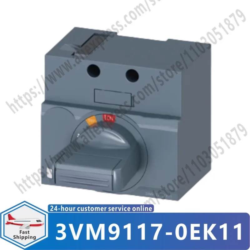 3VM9117-0EK11 3VM9417-0EK11 오리지널 회전식 작동 메커니즘