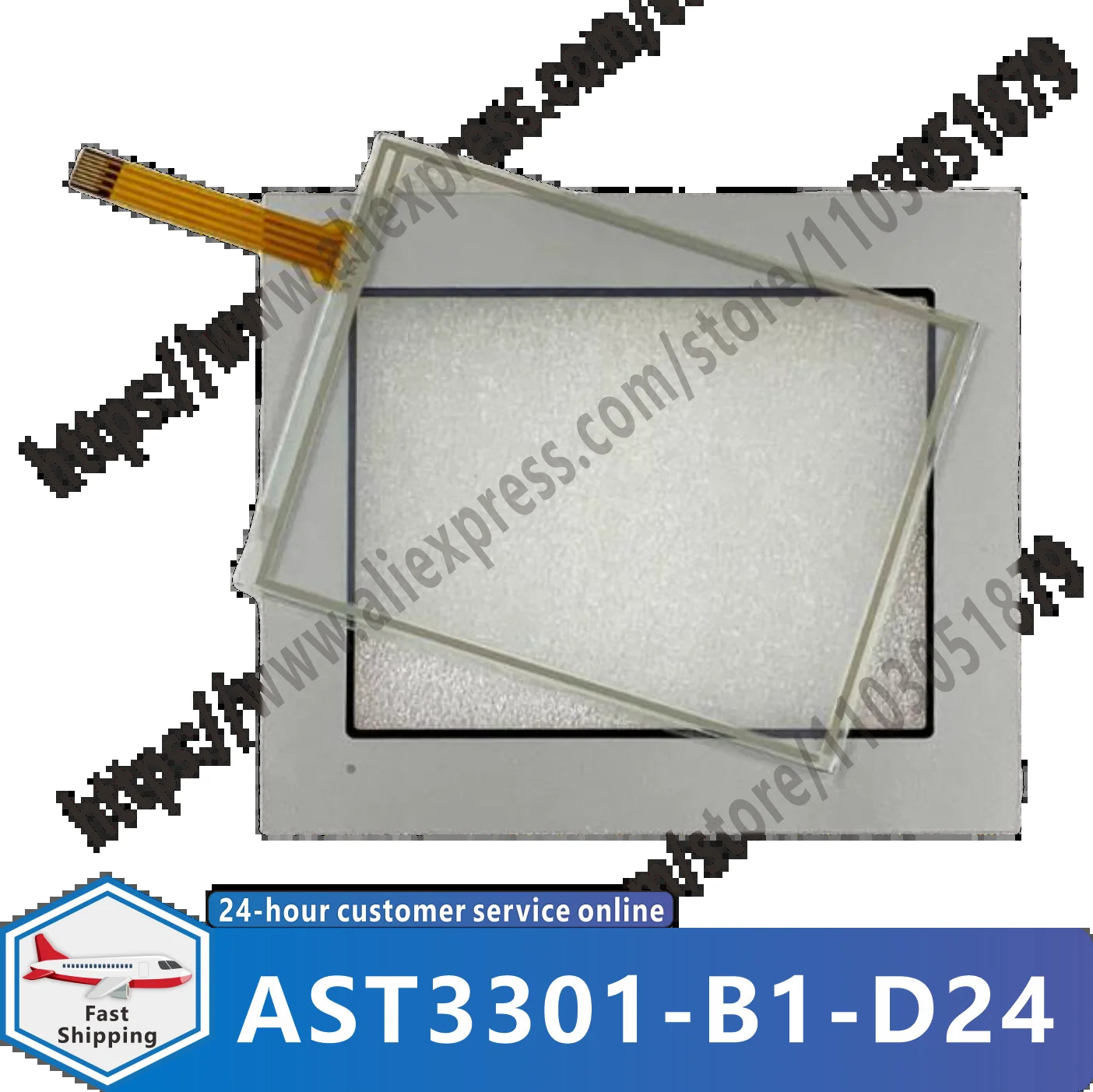 AST3301-B1-D24 AST3301-S1-D24 터치스크린 유리