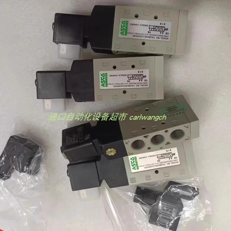 ASCO JKF8320G186 220/50 솔레노이드 밸브 HT8316G074