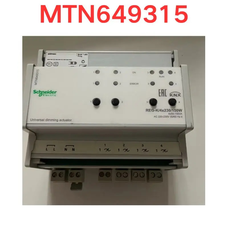 리퍼 OK MTN649315 모듈