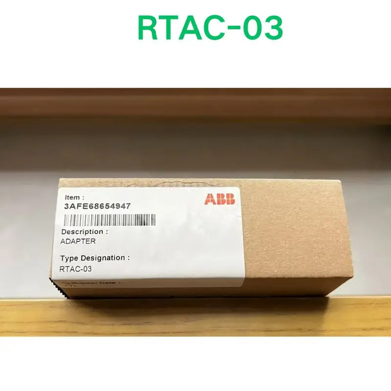 RTAC-03 모듈