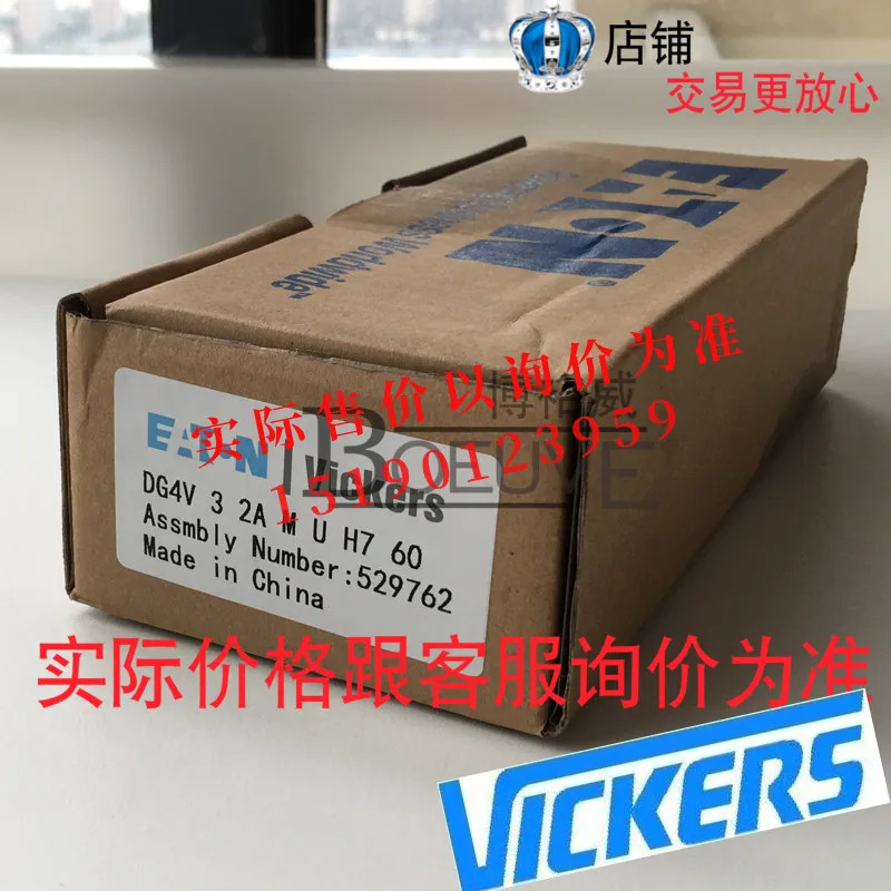 비커스 경도 테스터전자기 밸브 DG4V-3-OB-M-U-ED6-60