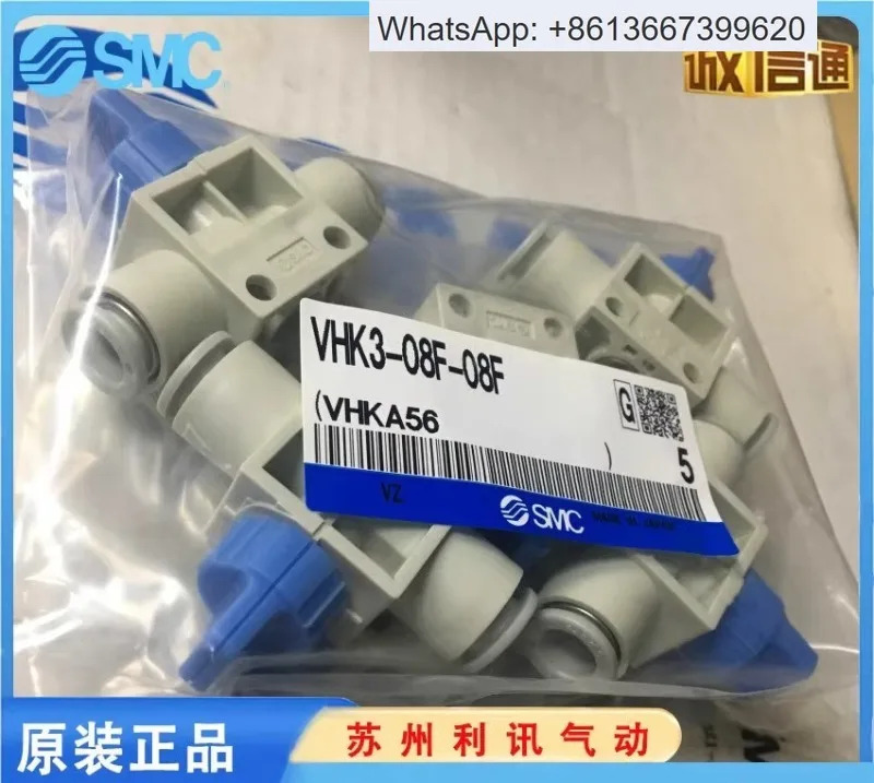 SMC 수동 밸브 VHK2-VHK3-04F-04F-06F-06F-08F-08F-10F-10F-12F-12F.1PCS