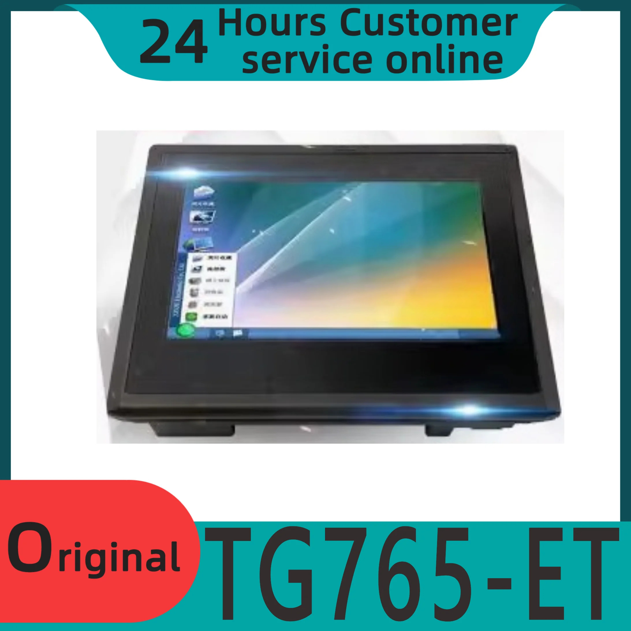 오리지널 7인치 터치 스크린 TG765-ET TGM호환765S 765B TG765G는 이더넷을 지원
