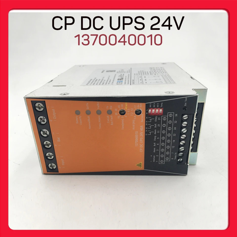 Weidmuller1370040010 무정전 전원공급장치 CP DC UPS 24V 40A