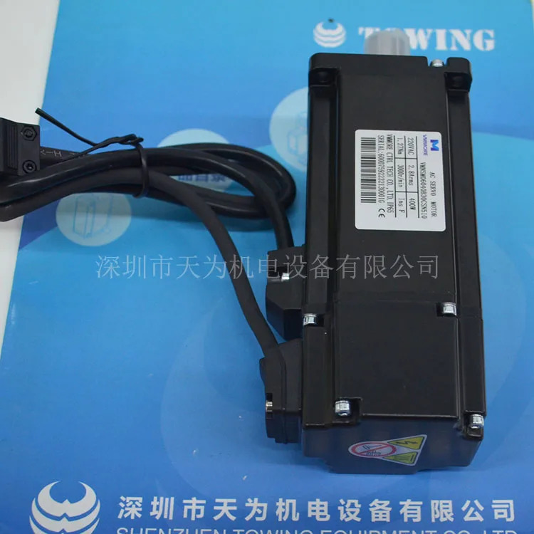VMMORE 서보모터 실제 VMMNSM06040B30CSN510