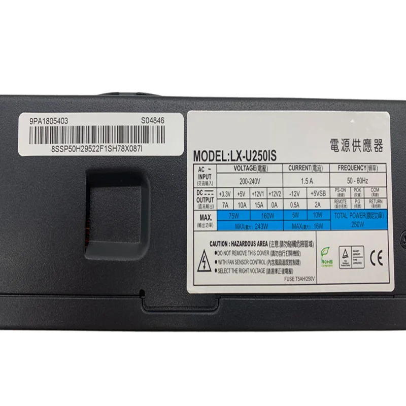 LXPOWER TFX 14핀 250W 전원공급장치 LX-U250IS HK280-71FP PCE008 HK340-72FP PS-4141-02 PCB020 FSP240-40SBV F