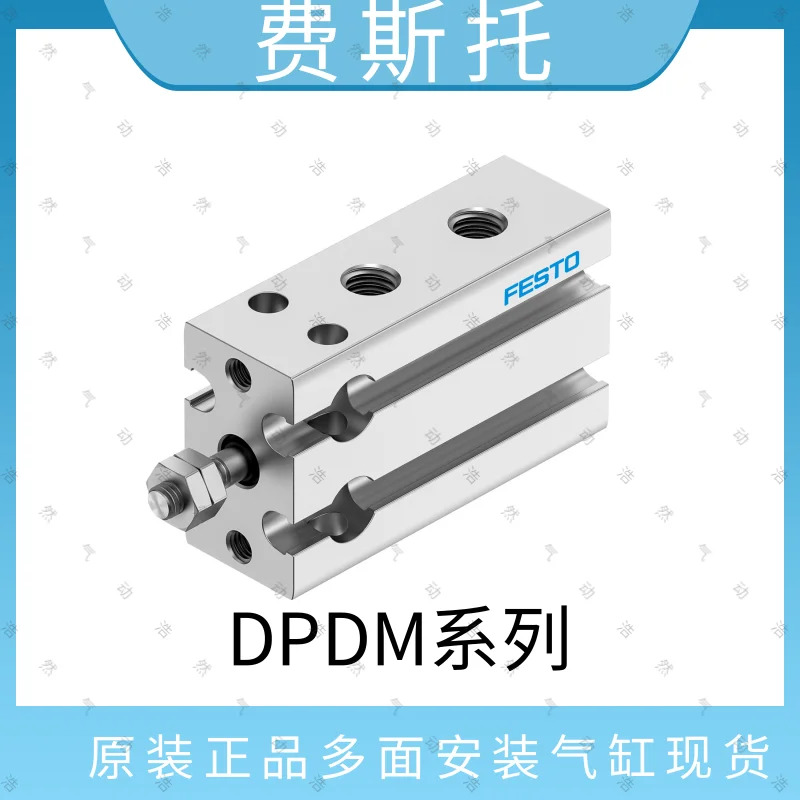 Festo 오리지널 비례 밸브 VPPM-8TA-L-1-F-0L2H-S1C1 572407 포장