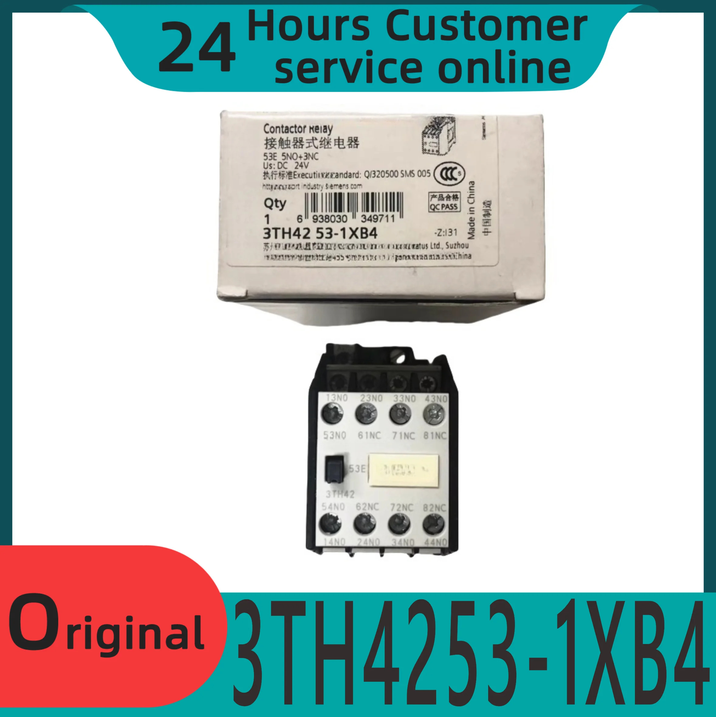 원본 3TH4253-1XB4 DC 접촉기 3TH42 53-1XB4 DC24V
