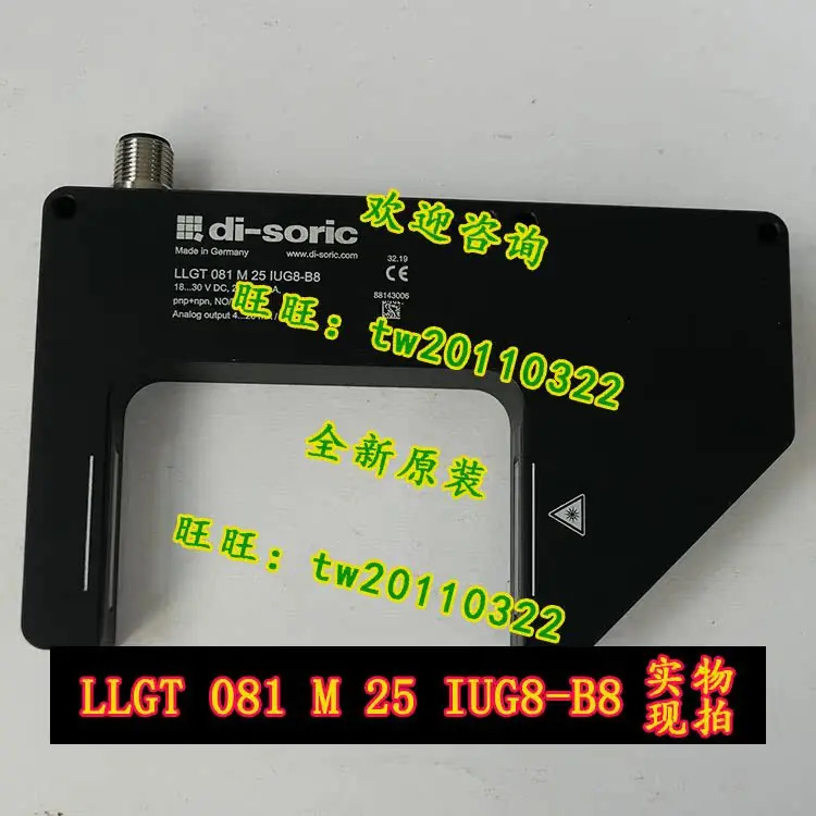 물리적 LL 081 M 25 IUG8-B8 독일 Di-soric 센서