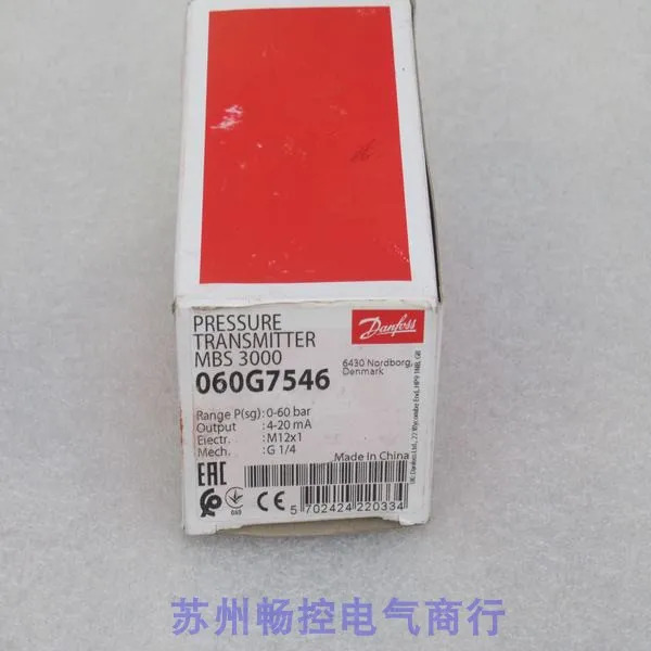 압력 스위치 포장 신 MBS3000 060G7546