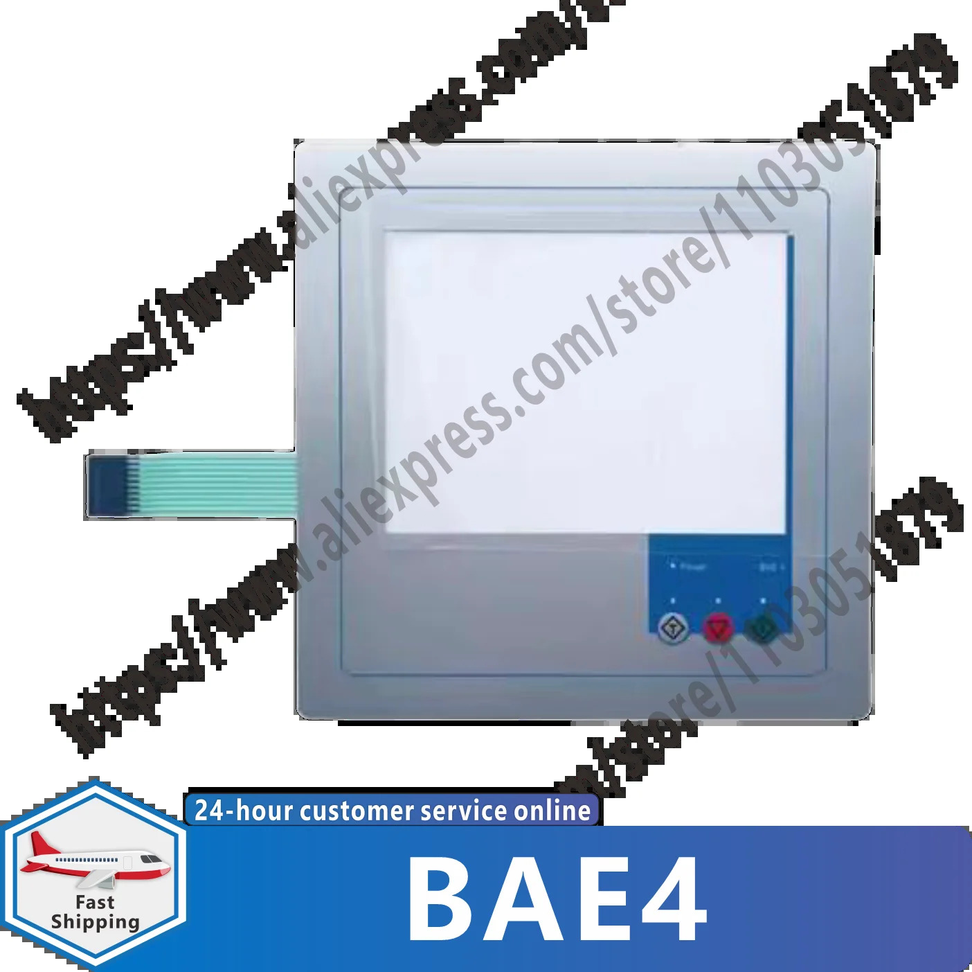 BAE4 멤브레키패드