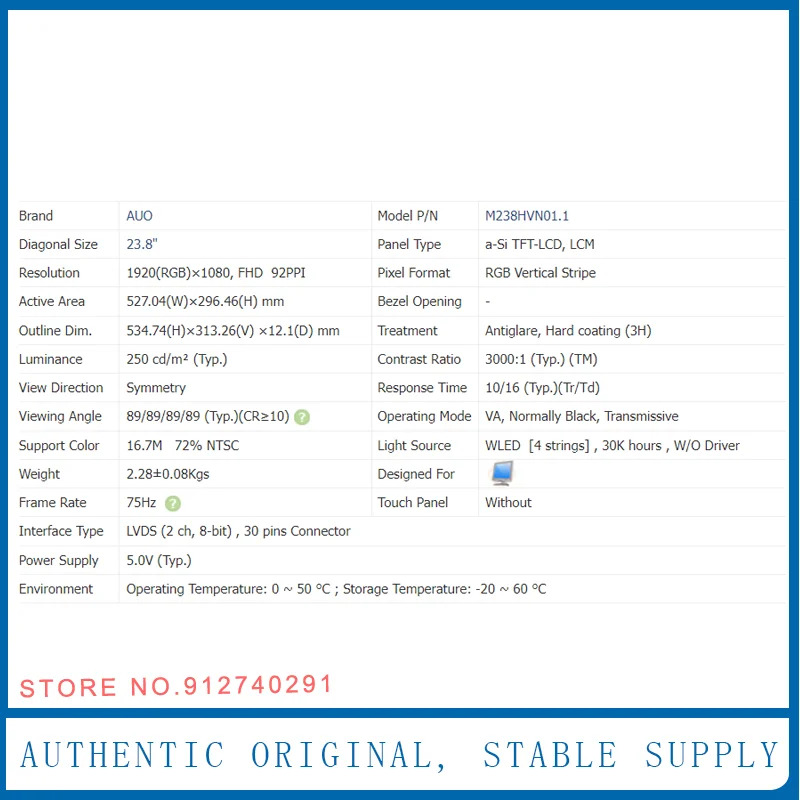 오리지널 LCD 디스플레이 스크린 패널 IPS 60HZ 30 핀 23.8 인치 M238HVN01.0 M238HVN01.1 M238HVN01.2 M238HVN01.3 M238HVN