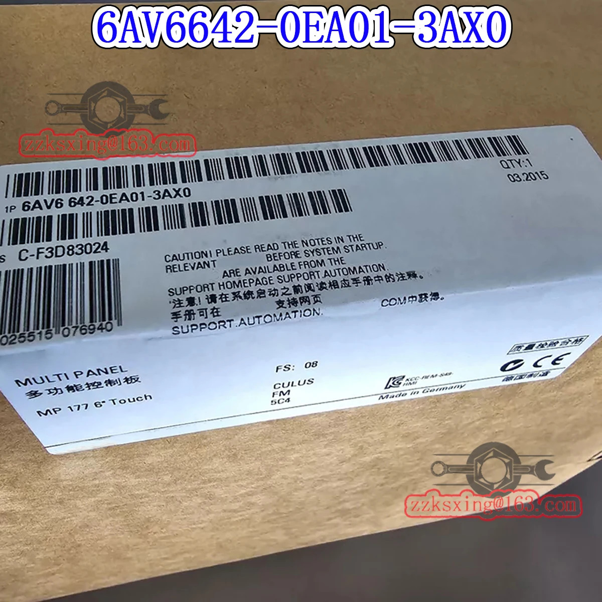 오리지널 터치 스크린 머신 인터페이스 66642-0EA01-3AX0 내 신