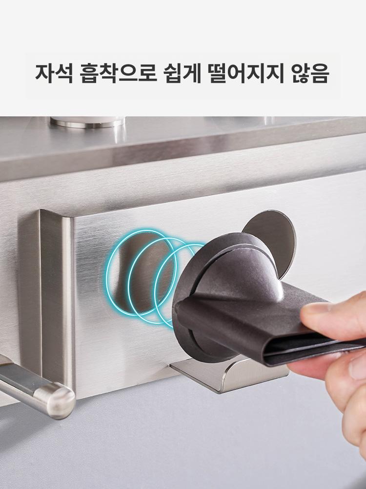 욕실 거치대 드라이어 벽걸이 홀더 수납 정리함 화장실 스탠드 접착 - 상세 이미지 3