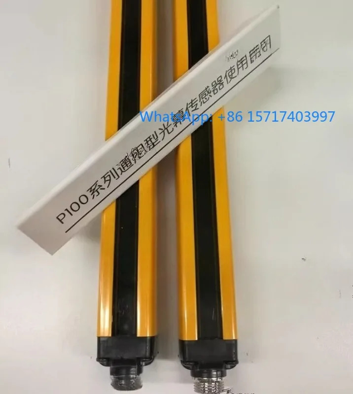 신 라이트 E100-P100-4004-4006-4008-4010-B310N-N-1-P 커튼