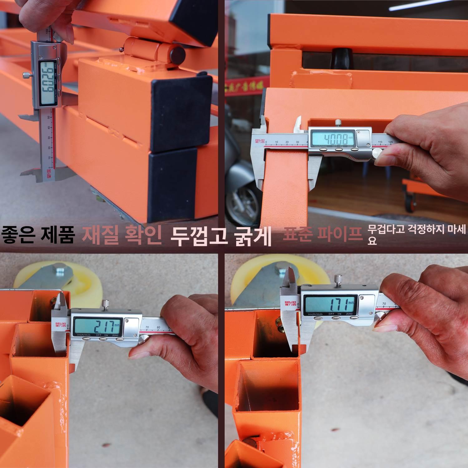 구르마 운반구 접이식 수레 휠 트롤리 받침대 운반카트 유리운반대 - 상세 이미지 2