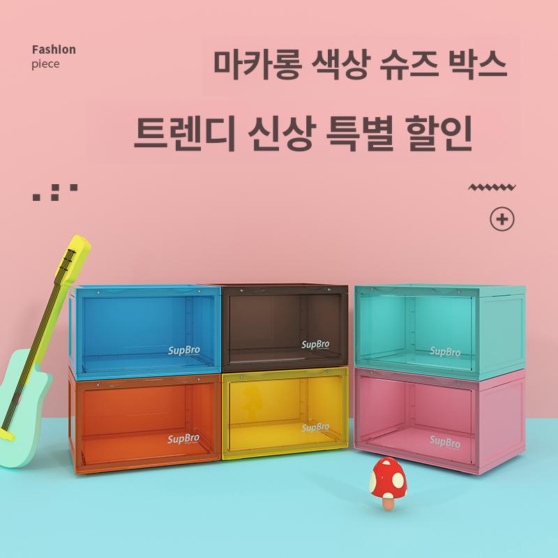 신발 수납함 슈케이스 슈즈박스 운동화 정리함 신발장 현관 프리미엄 슈즈랙 - 상세 이미지 3