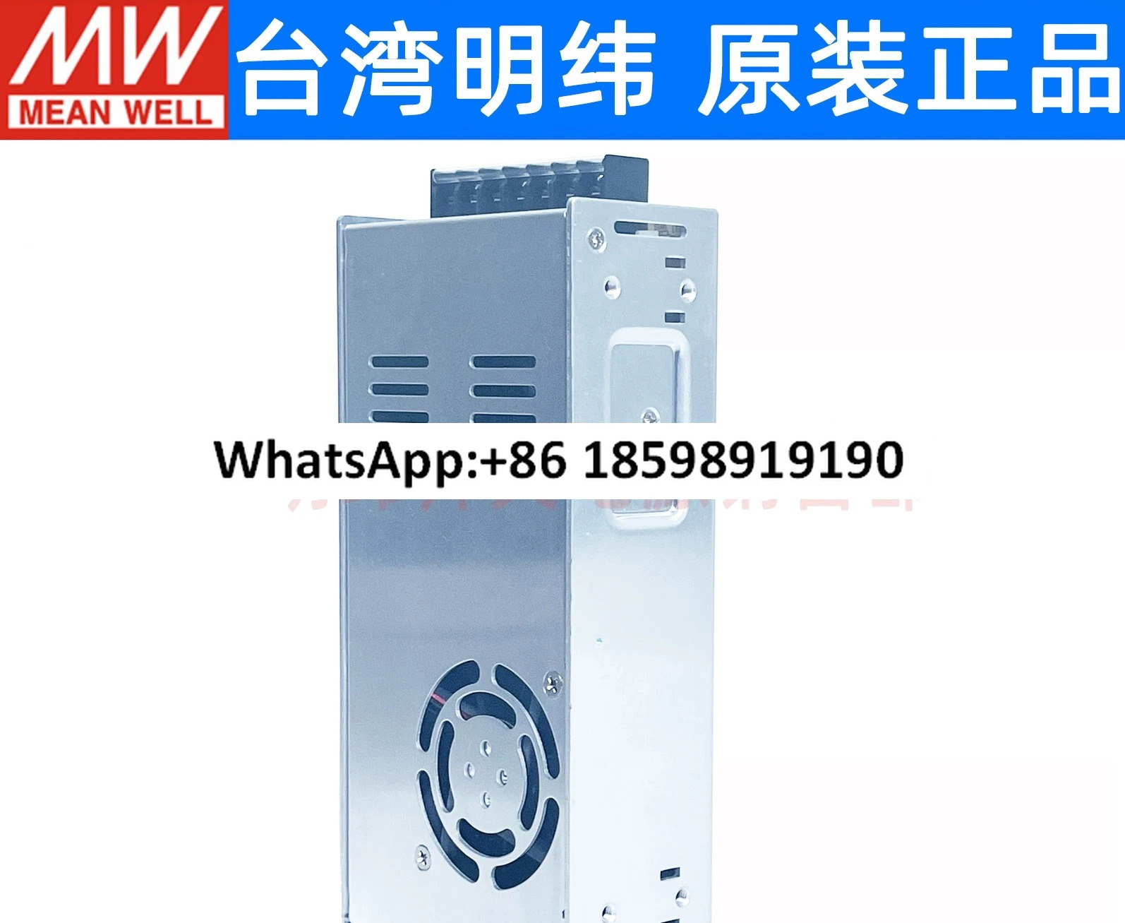 SP 240 24 Mingwei 스위칭 전원공급장치 12 5 7 15 30 48V 240W PFC가 MW