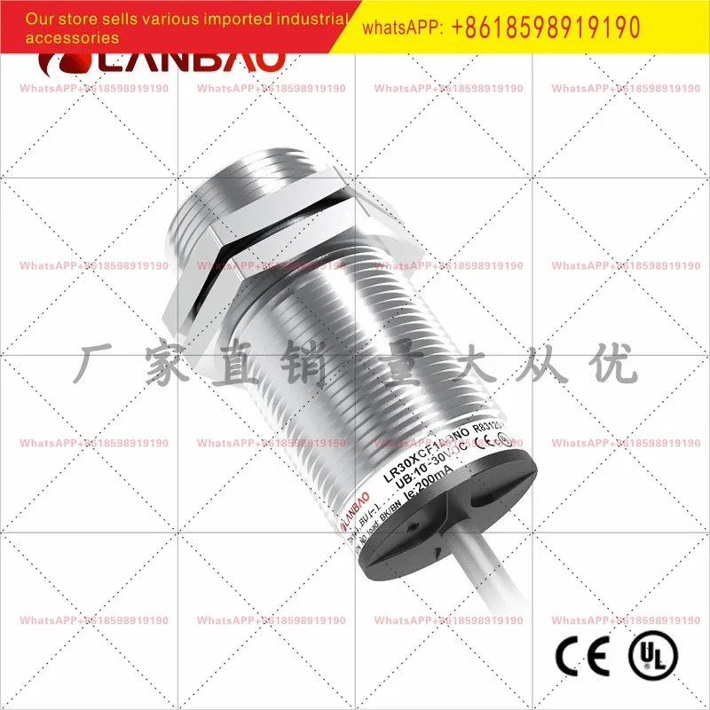 LR30XCF10DNCJ 속도 모니터링 센서 내장형 10mm 금속 인덕터 스위치