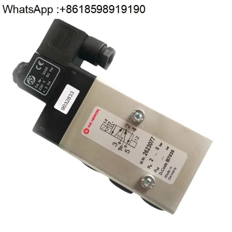 8020850 노르구안 I 힐롱 솔레노이드 밸브 8020840/8020865/8020765/220VMI 헤리온