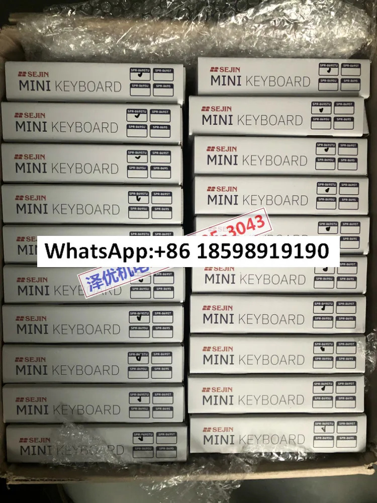 SPR 8695TU 트랙볼 SPR8695TU USB 포트가 산업키패드